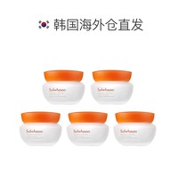 Sulwhasoo 雪花秀 韩国直邮Sulwhasoo雪花秀滋盈肌本紧致面霜补水保湿去黄气15ml*5