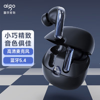 爱国者（aigo）TWS无线蓝牙耳机【蓝牙5.4】小巧好看 电竞游戏强音质 适用苹果华为OPPO小米 蓝色 【超长续航蓝牙5.4】时尚炫酷-黑