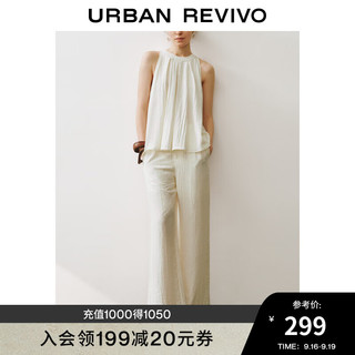 URBAN REVIVO UR2024秋季女装慵懒休闲简约后腰松紧宽腿裤UWH640048 米白 XS