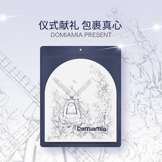 DOMIAMIA【特价商品】婴儿包屁衣长袖新生儿亲肤婴儿三角衣宝宝衣服秋冬 长袖花边包屁衣-沙鸥群岛 梦棉款 66cm