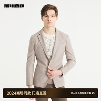 利郎【24秋季】智能控温绵羊毛西服外套男修身男士西装上衣 浅咖啡色（24QDX231SA） 195/104A