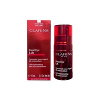 CLARINS 娇韵诗 欧洲直邮Clarins娇韵诗花样年华眼部修护霜15ml清透呵护柔润嫩滑