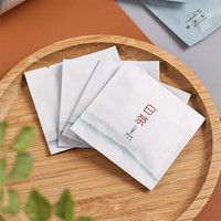 皆饮2018年寿眉白茶福鼎白茶小方片每片好喝每片经典 好品质经典试喝装【2片】