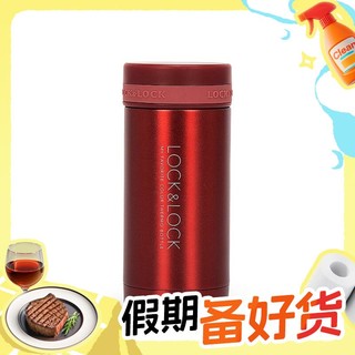 LOCK&LOCK LHC550 保温杯 200ml 红色