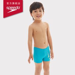 SPEEDO 速比涛 小恐龙印花 儿童平角泳裤