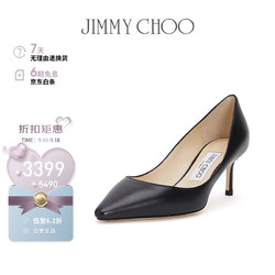 JIMMY CHOO 周仰杰 礼物女士羊皮尖头高跟鞋黑色 ROMY 60 KID 247 BLACK 35