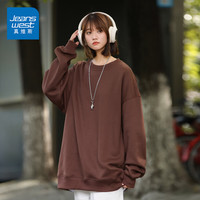 真维斯（JEANSWEST）时尚加绒卫衣女2024秋冬季薄绒小众设计感复古慵懒风女装上衣 咖啡 纯色 L