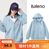 Baleno 班尼路 杏色连帽开衫2024早春秋款拉链宽松初中生薄款卫衣外套 雾霾蓝-星球花K M