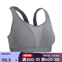 DECATHLON 迪卡侬 运动内衣女跑步防震聚拢健身RUNW-4116378L (C-D罩杯)