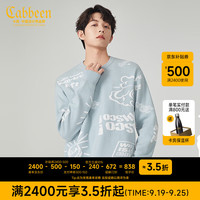 卡宾男装 发热毛绒针织衫2024秋冬宽松毛衣涂鸦提花潮流H 天蓝色37 54