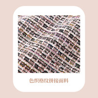 铅笔俱乐部童装2024秋冬女小童背心连衣裙儿童百搭裙子宝宝无袖裙 粉红 100cm