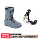  NITRO Snowboards NITRO雪鞋STEP ON快穿TLS抽绳全能滑雪鞋单板雪鞋2324男款快穿滑雪靴 男款TLS灰色(黑白色单背板) 42(内长270mm)　