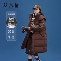 百亿补贴：ERAL 艾莱依 长款羽绒服女2023新款连帽韩版鸭绒过膝小个子鸭绒冬季外套