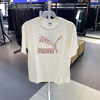 百亿补贴：PUMA 彪马 2024新款夏季男运动健身休闲透气圆领短袖T恤626869-55