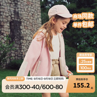 戴维贝拉（DAVE＆BELLA）儿童长袖上衣摇粒绒小女孩外套洋气男童外衣秋装中大童衣服 桃粉色 130cm（身高120-130cm）