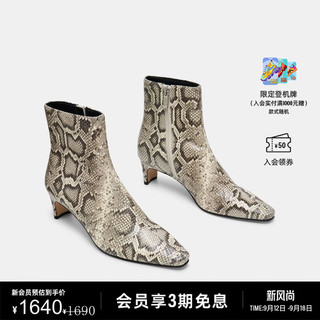 史蒂夫·马登 STEVE MADDEN 2024年秋冬 女鞋蛇纹小猫跟踝靴女靴短筒靴子 蟒蛇纹 35