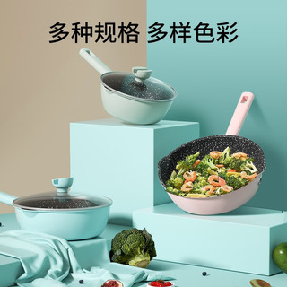 张小泉不粘锅炒锅 大嘴巴系列麦饭石 家用炒菜锅通用炉灶 20cm（邮盒带盖）