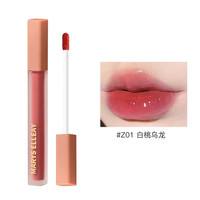 ONE 一个 正品大牌唇釉镜面水光持久不沾杯不掉色显白口红防水女官方旗舰店