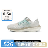 耐克（NIKE） AIR ZOOM PEGASUS 40 PRM女子运动休闲跑步鞋 FN7629-030 37.5