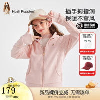 暇步士（Hush Puppies）童装儿童女大童2024年秋季女童时尚气质针织外套 玫瑰粉 160cm