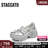 思加图2024秋季甜酷玛丽珍鞋厚底浅口单鞋女S6572CA4 星光银 40