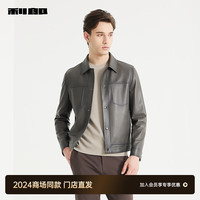 利郎【商场同款】真皮皮衣男修身短款绵羊头层皮革休闲男士皮夹克外套 （24QZP9012S）