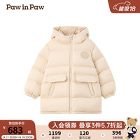PawinPaw卡通小熊童装2024年早秋新款男女童连帽羽绒服防风保暖