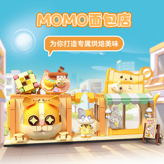 SEMBO BLOCK 森宝积木 月光社Momoland系列 617006 MOMO玩具店