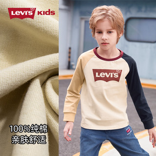 Levi's 李维斯 儿童装男童长袖T恤2024春秋新款中大童春装打底衫上衣薄款