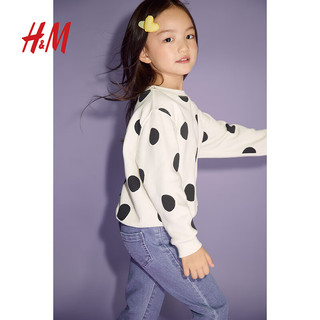 H&M2024秋季童装大童女童卫衣1241902 白色/波点 110/56