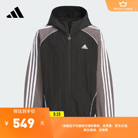 adidas休闲拒水防泼梭织连帽夹克外套大童秋季阿迪达斯轻运动 黑色 152CM