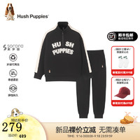 暇步士（Hush Puppies）【天丝系列】童装儿童男大童2024冬季男童时尚简约户外运动风套装 钻石黑 105cm