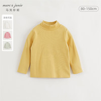 MARC&JANIE【科技发热】马克珍妮男女童打底衫儿童t恤冬宝宝秋衣睡衣241581
