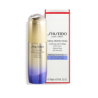 SHISEIDO 资生堂 悦薇眼霜15g 新版小熨斗 补水保湿改善眼周细纹提拉紧致丰