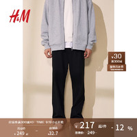 H&M2024秋季男装休闲裤1238282 黑色 175/96 L