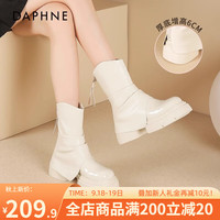 达芙妮 厚底短靴女2024早秋马丁靴女显瘦堆堆靴裤管靴子女 白色 35