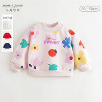 MARC&JANIE马克珍妮男女童加绒保暖半高领卫衣儿童宽松加厚上衣冬款241625