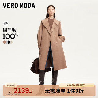 VERO MODA VEROMODA毛呢大衣2024早秋优雅气质100%绵羊毛长款大衣女 黄棕色加花色 155/76A/XS