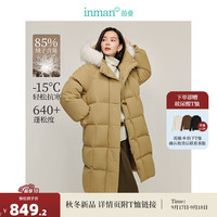 茵曼（INMAN）连帽毛领羽绒服2024冬季女装气质白鸭绒保暖防风长款外套 卡其绿 S