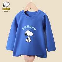 SNOOPY史努比童装儿童T恤男童长袖女童上衣中小童休闲宽松衣服秋季Q5 散步史努比深海蓝 120cm