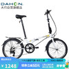 DAHON 大行 折叠自行车20英寸超轻6速通勤折叠单车HAT061 白色 白色