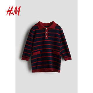 H&M2024秋季童装女婴棉质针织Polo连衣裙1248178 海军蓝/条纹 73/48