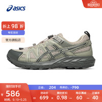 ASICS 亚瑟士 GEL-SONOMA FE 男款越野跑鞋