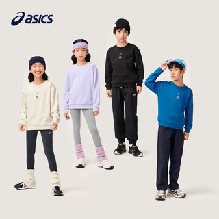 ASICS 亚瑟士 儿童长袖卫衣T恤 米白 150cm   （多款可选）