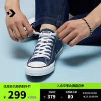 CONVERSE 匡威 All Star 男女帆布鞋 101007