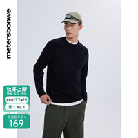 美特斯邦威（Meters Bonwe）圆领套头毛衫男士2024秋季百搭休闲内搭纯色打底衫 影黑 175/L