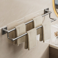 百字 毛巾杆 免打孔壁挂卫生间置物架错层浴巾架浴室挂架毛巾架60cm 枪灰毛巾架