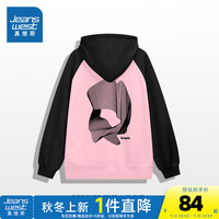 真维斯2024女装印花穿搭时尚宽松外穿休闲插肩连帽卫衣G2 黑色拼粉色8010 180/100A/XL
