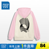 真维斯2024女装印花穿搭时尚宽松外穿休闲插肩连帽卫衣G2 粉色拼杏色8340 175/96A/L