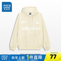 真维斯女装2024秋季宽松时髦美式潮牌外穿休闲女连帽卫衣G2 杏色8170 170/88A/M
